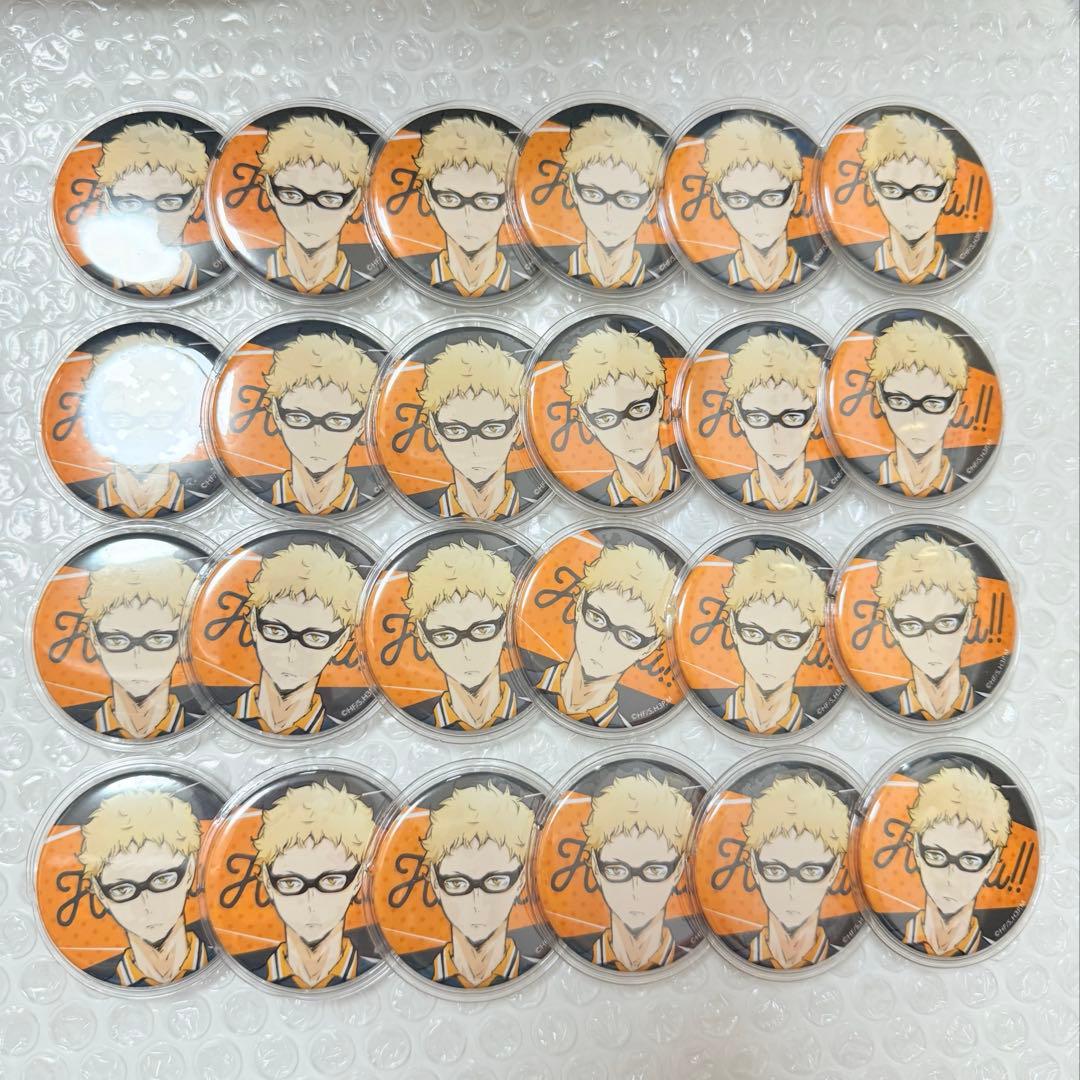 ハイキュー!! 缶バッジ 月島蛍