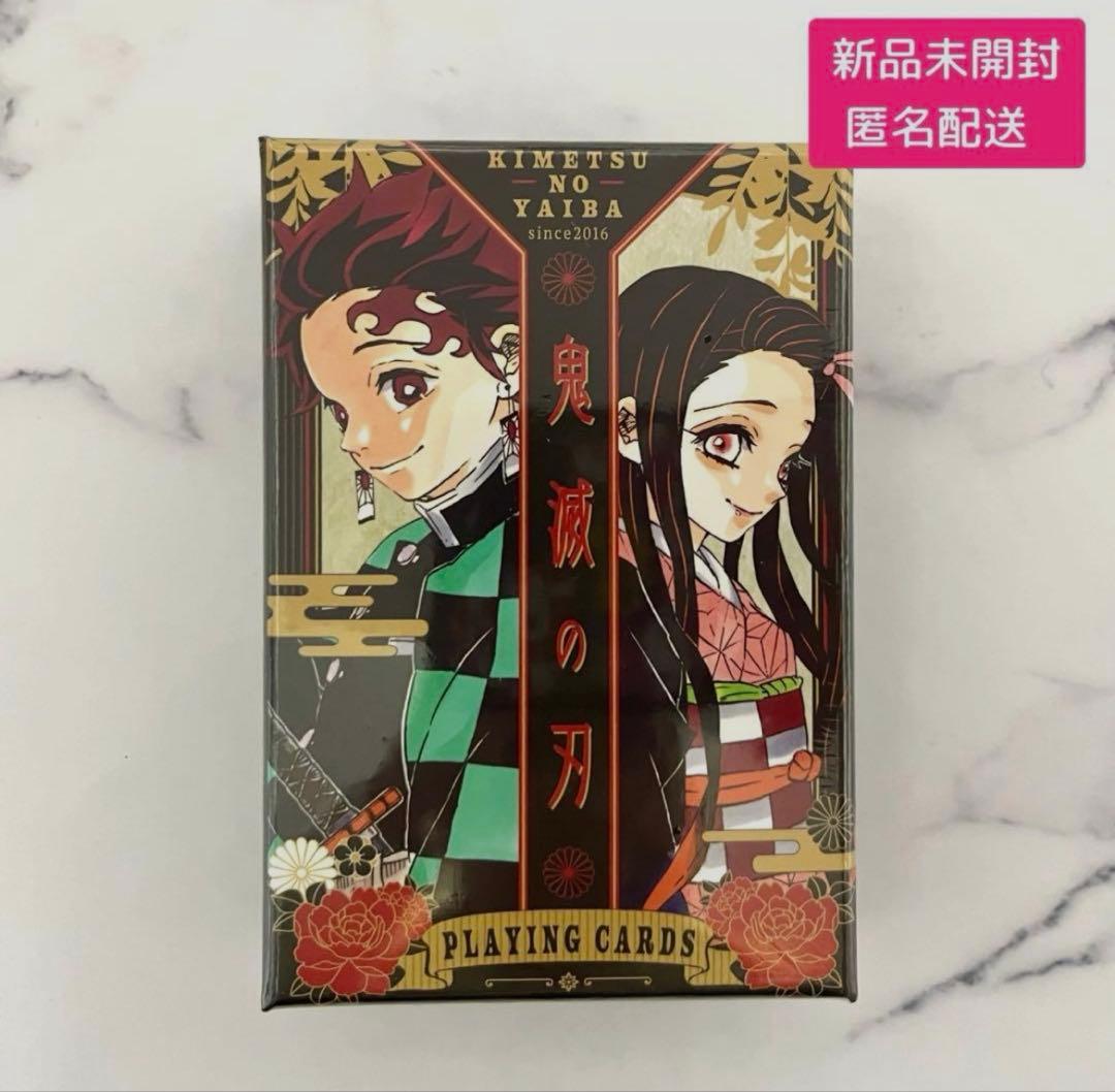【鬼滅の刃】トランプ ジャンプフェスタ 原作絵 未開封
