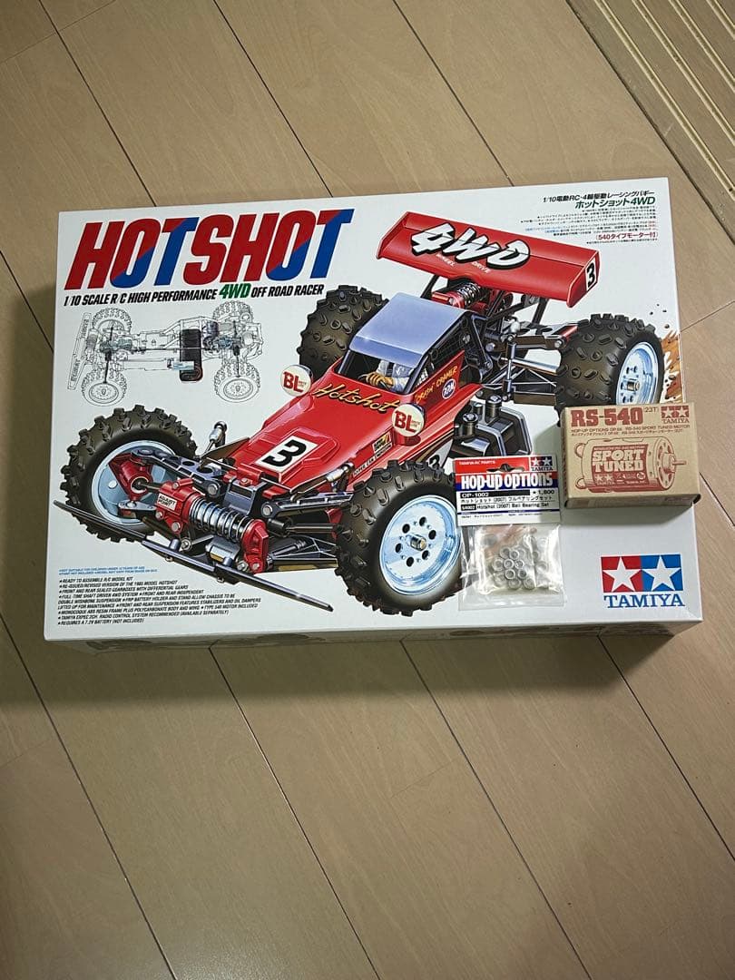 TAMIYA HOT SHOT 1/10 4WD ラジコン