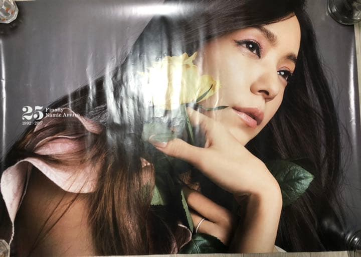 安室奈美恵 25th Finally ポスター