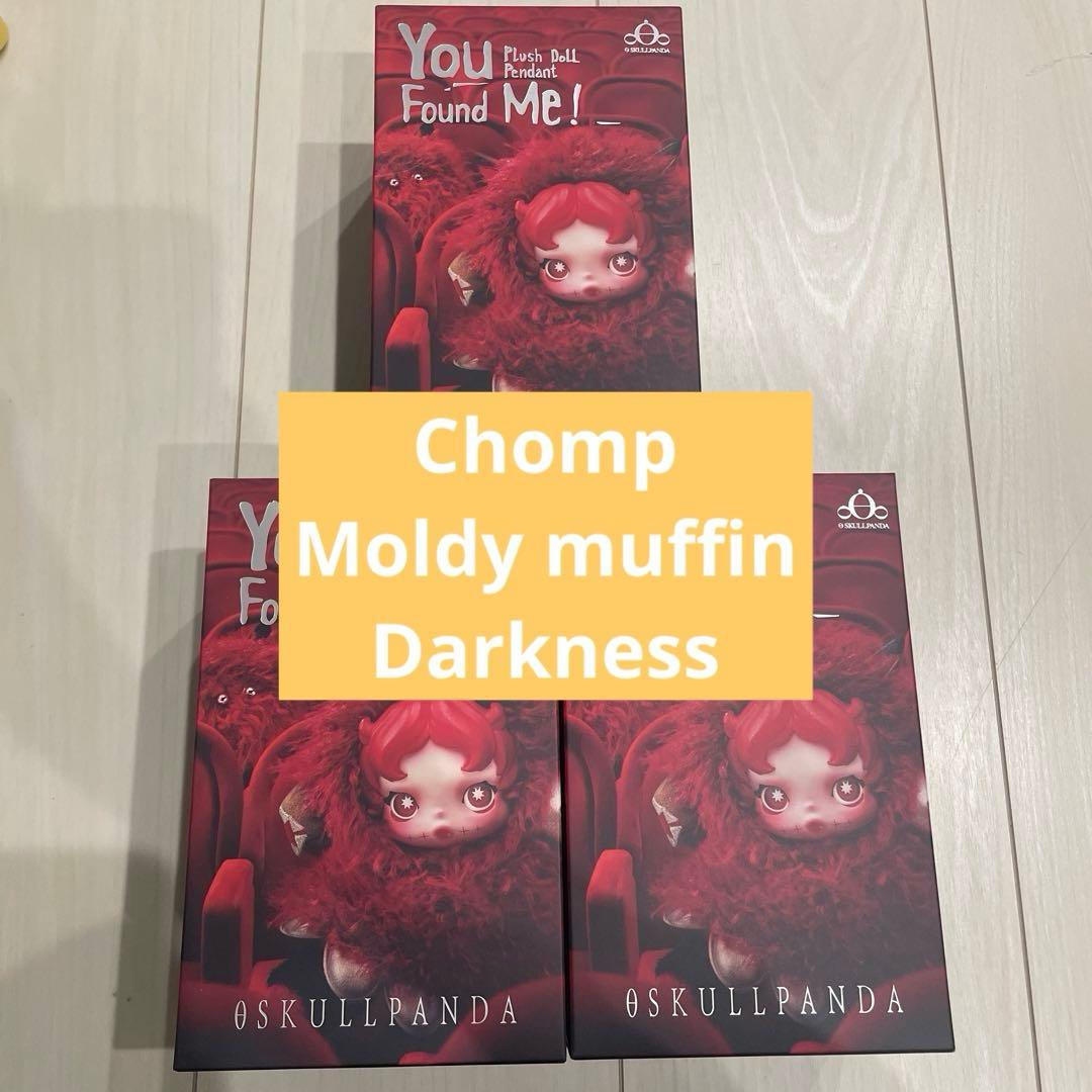 外箱未開封3体　スカルパンダ SKULLPANDA You Found Me ①