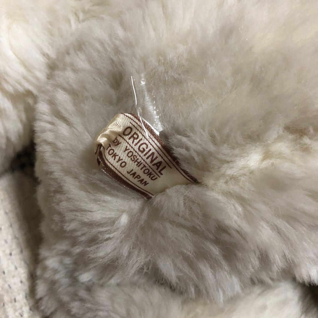 当時の物　昭和レトロ　ヴィンテージ 吉徳　クリーミー　ぬいぐるみ　中古品　①