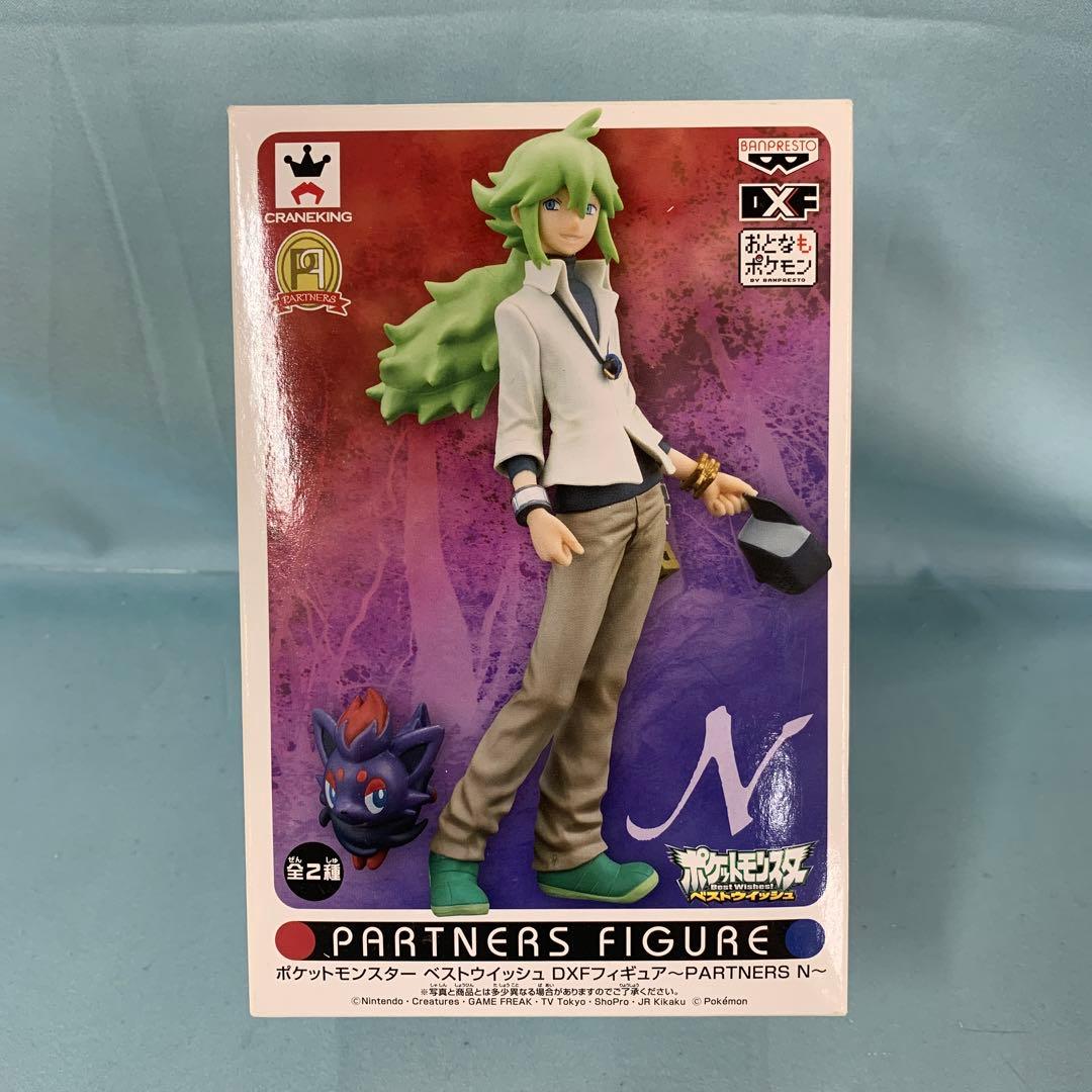 N＆ゾロア 「ポケットモンスター ベストウイッシュ シーズン2 エピソードN」