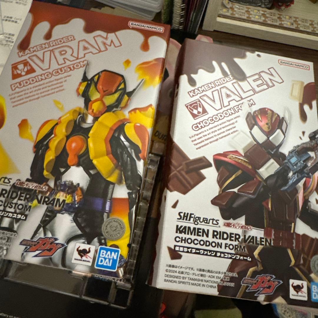 S.H.Figuarts 仮面ライダーヴァレン 仮面ライダーヴラム