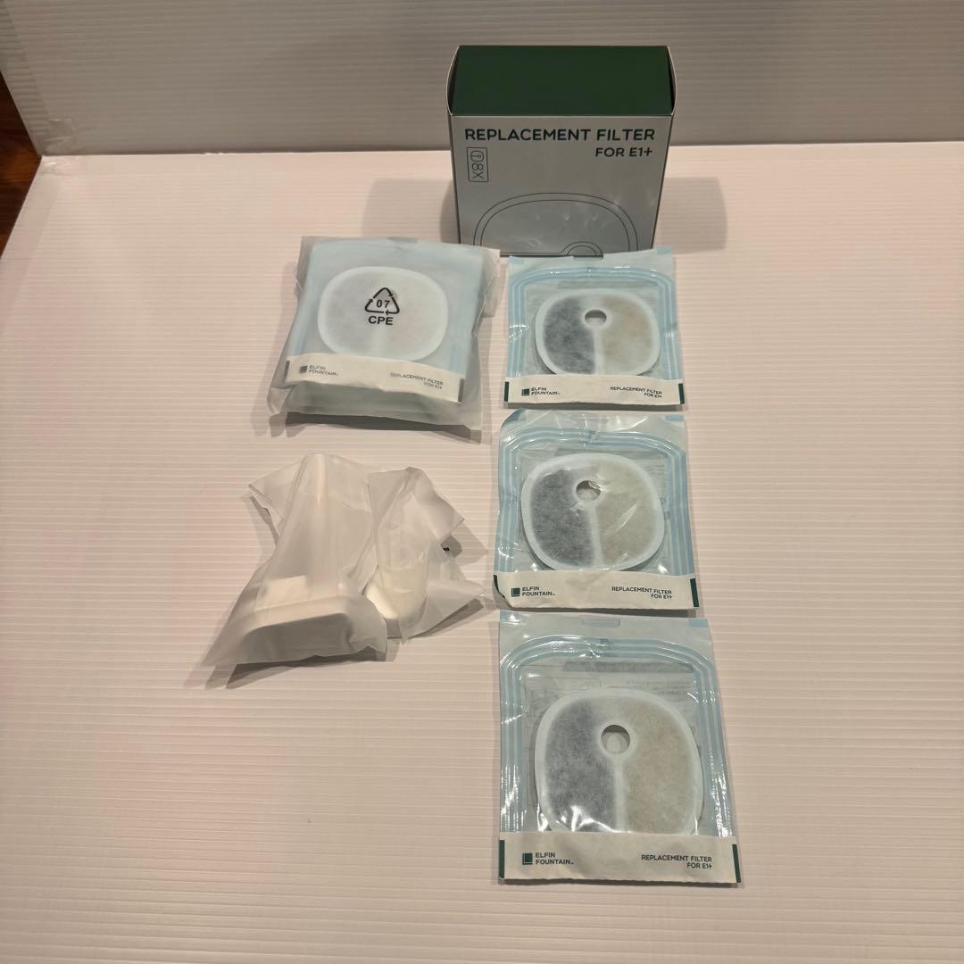 エルフィン(ELFIN)給水器 E1+ 未使用フィルタ14枚＋新品ケアキット