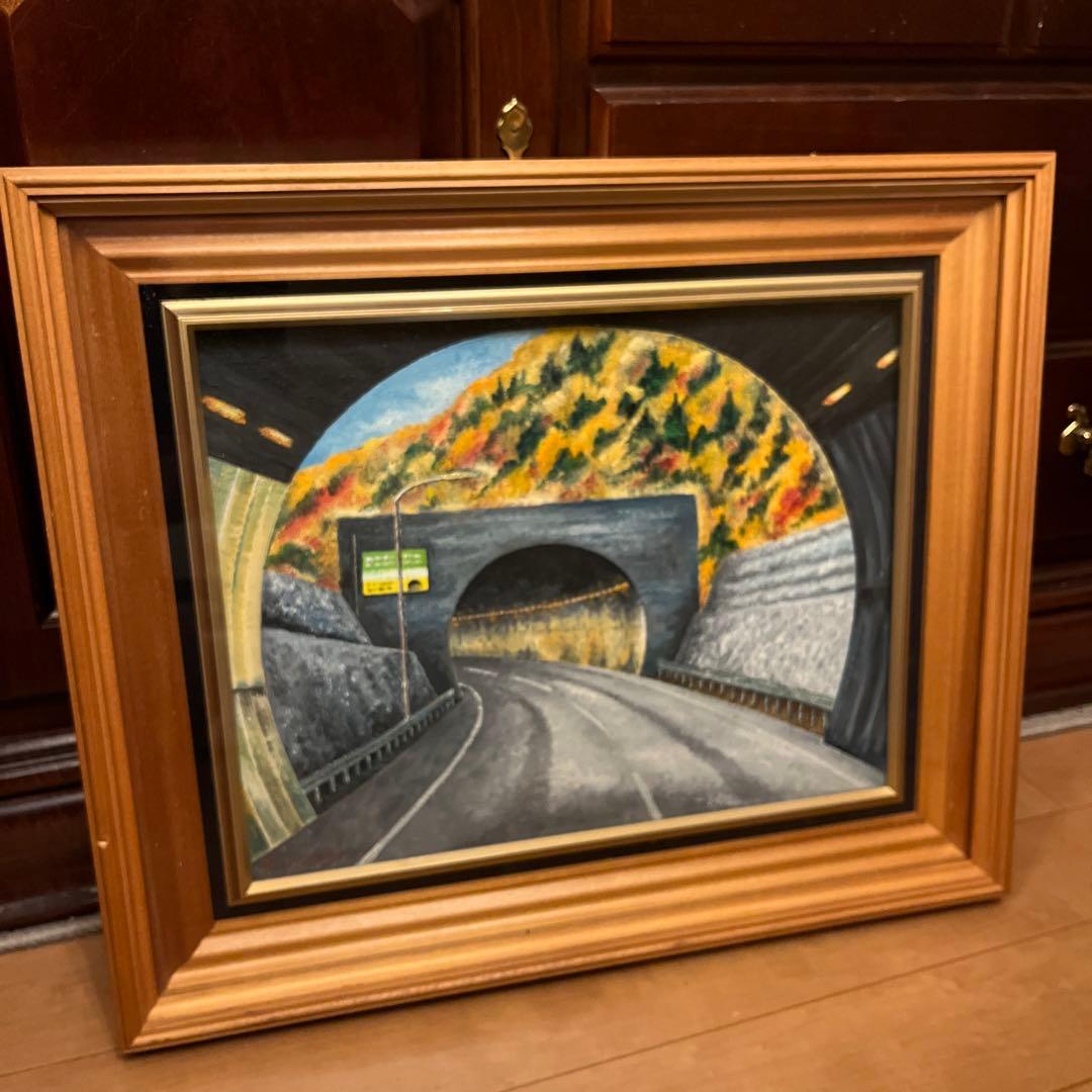 【更に値下げしました】油彩画