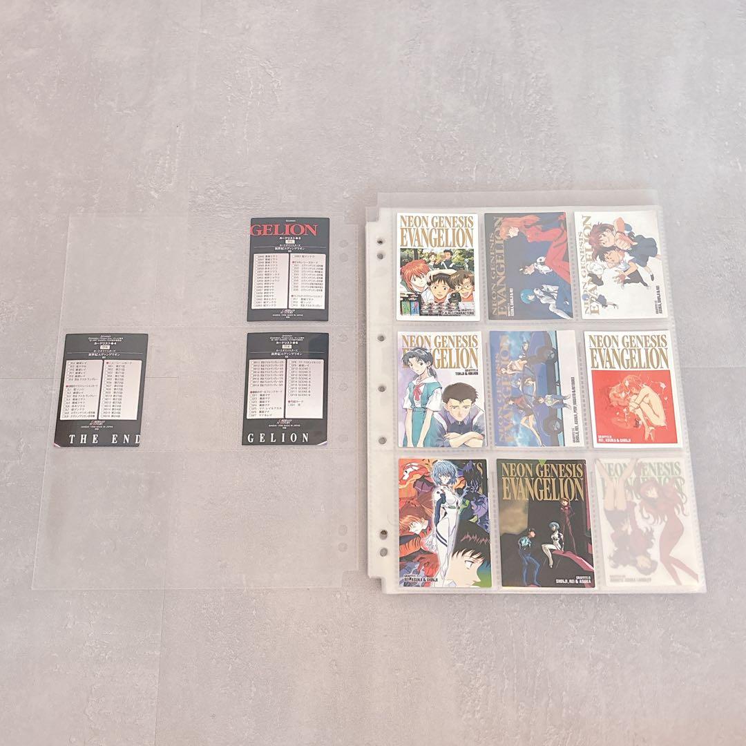 エヴァンゲリオン カードダスマスターズ 第参集 初版 127枚セット