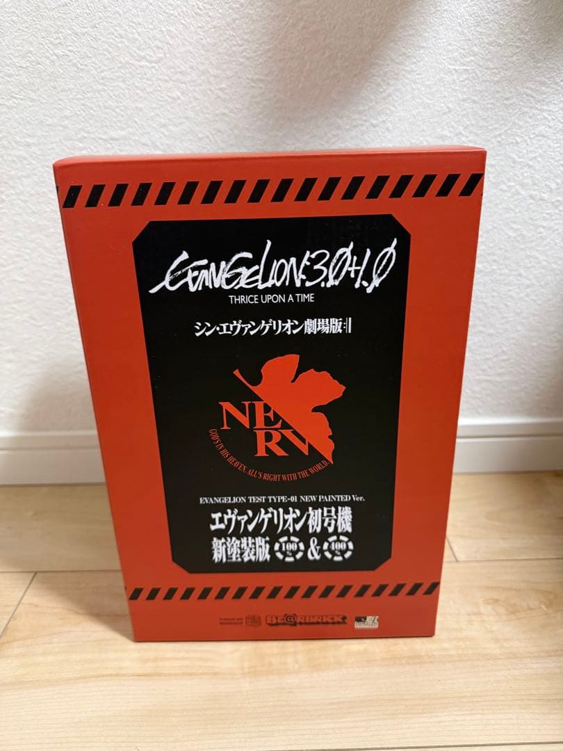 BE@RBRICK エヴァンゲリオン 初号機(新塗装版) 100％ & 400％