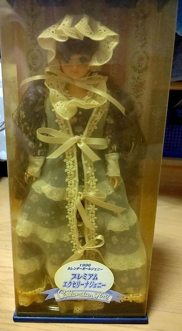 プレミアムエクセリーナジェニー未開封1996年
