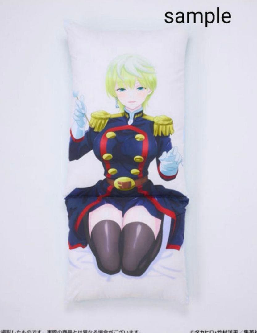 魔都精兵のスレイブ　出雲天花　膝枕クッション