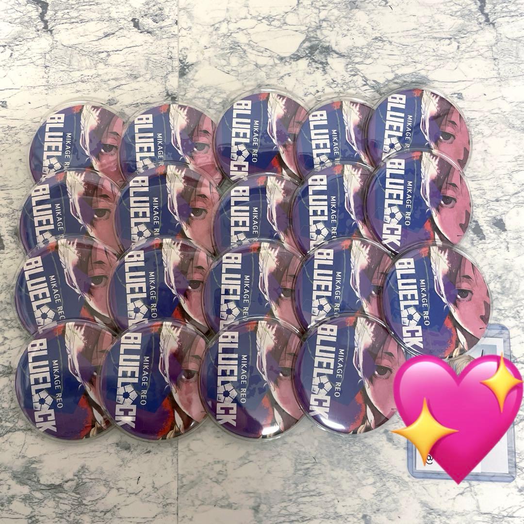 御影玲王 缶バッジ くじ引き堂 19コ