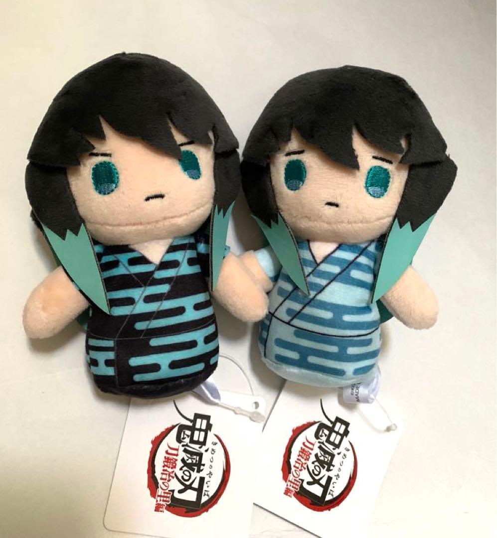鬼滅の刃　ぽてっとますこっと　幼少期【2点セット】時透有一郎＆無一郎　⭐️希少です