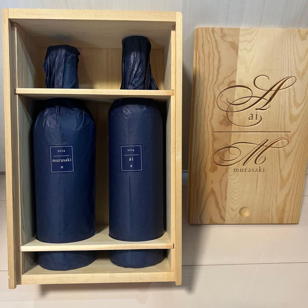 KENZO ESTATE 藍　紫