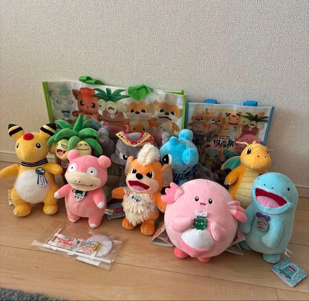 三英貿易　ポケモン　ローカルacts ぬいぐるみ　まとめ売り