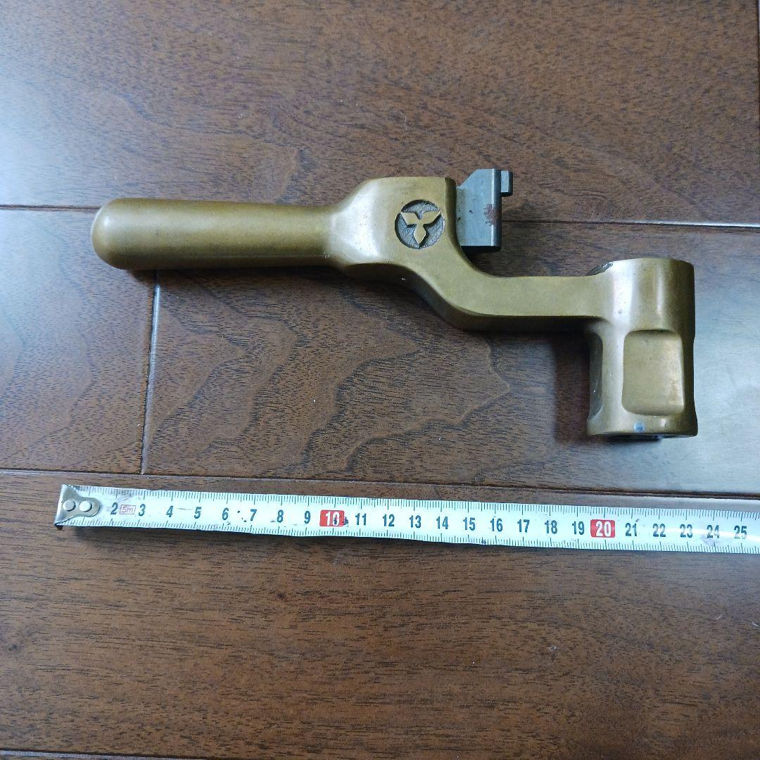 三菱 国鉄 電気機関車.ブレーキハンドル 砲金製