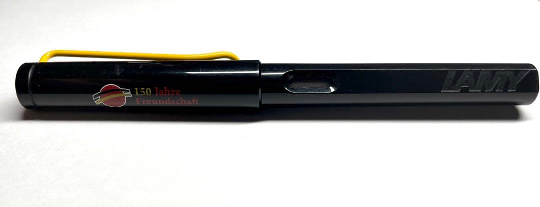 LAMY 日独交流150周年記念フレンドシップ 万年筆 Fニブ