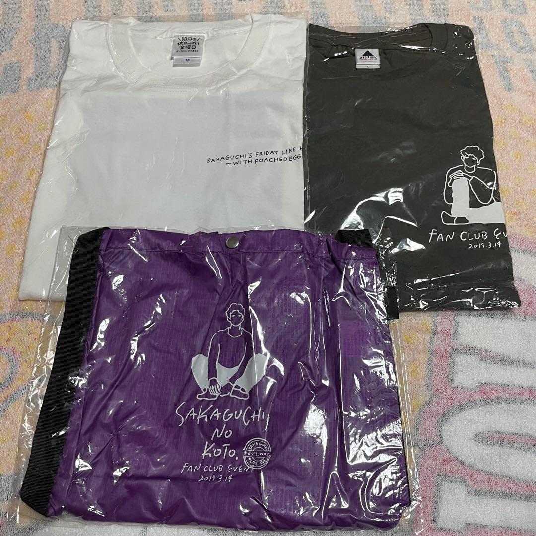 坂口健太郎　Tシャツ　サコッシュ　セット