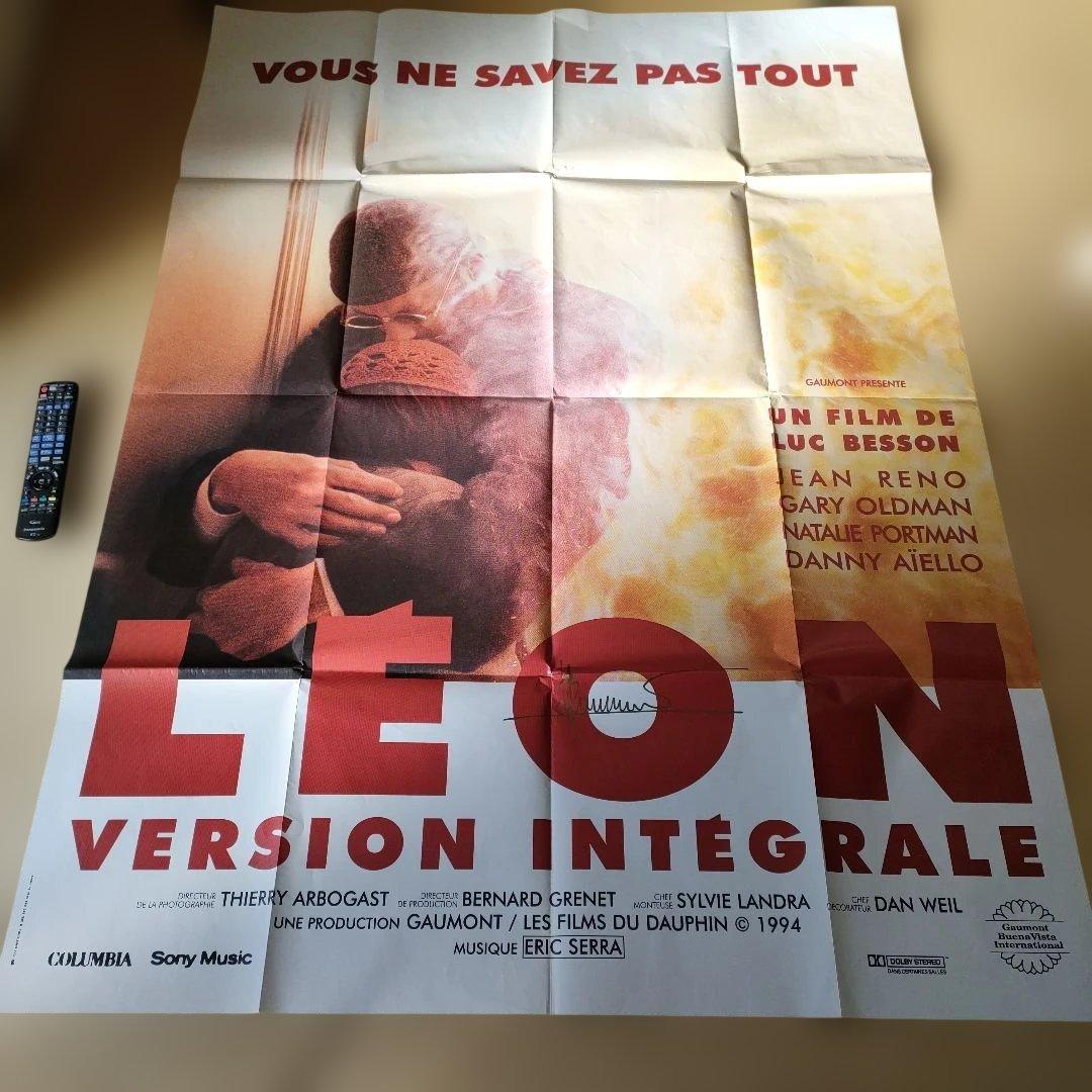 ベッソン監督直筆サイン入り「レオン完全版」本国フランス版メトロサイズポスター