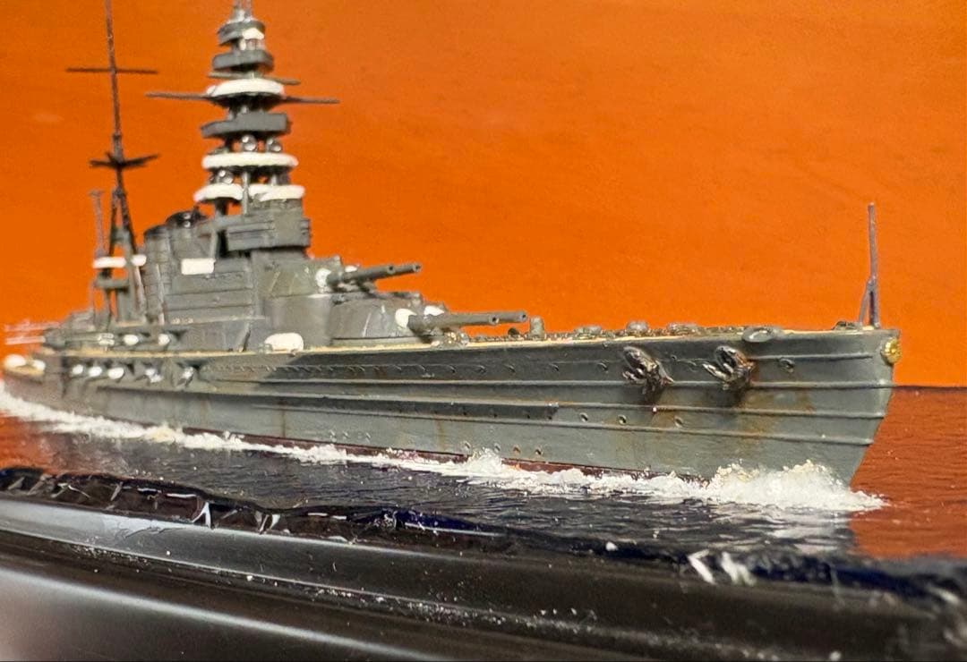 戦艦長門湾曲煙突　完成品