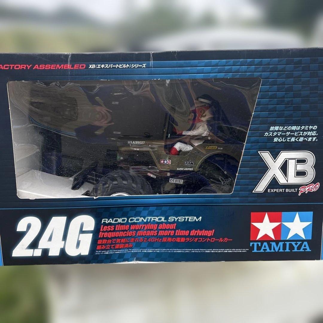 新品未使用　タミヤ　ワイルドウィリー2 XB