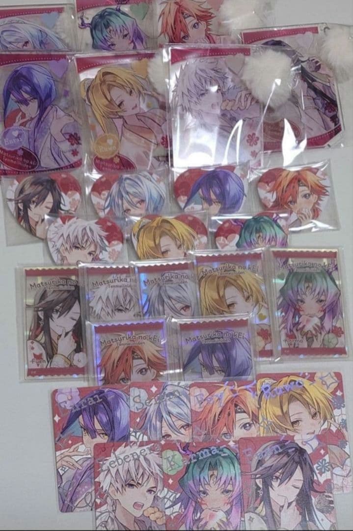 マツリカの炯　秋風マルシェ　セット