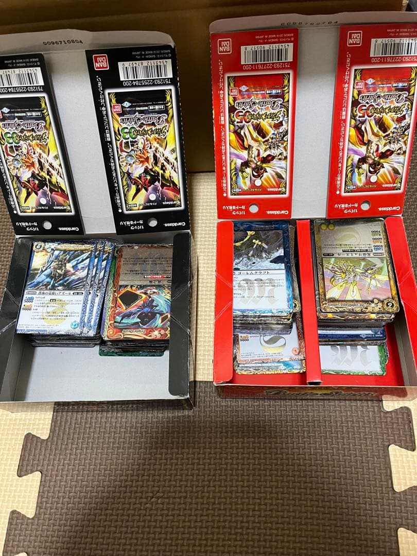 (*中様 引退品バトルスピリッツ デッキセット