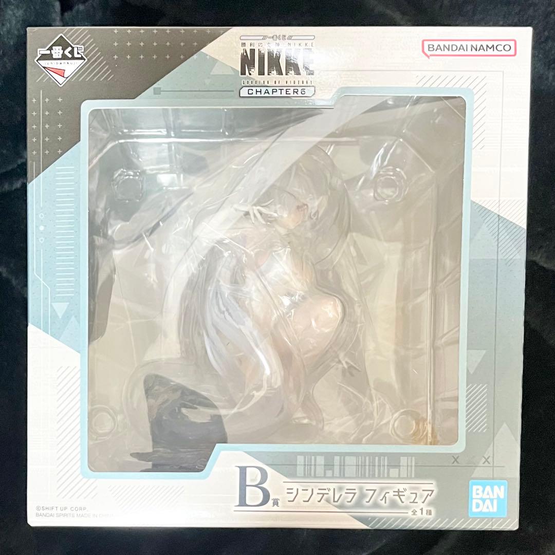 NIKKE 一番くじ B賞 シンデレラ フィギュア 新品未開封