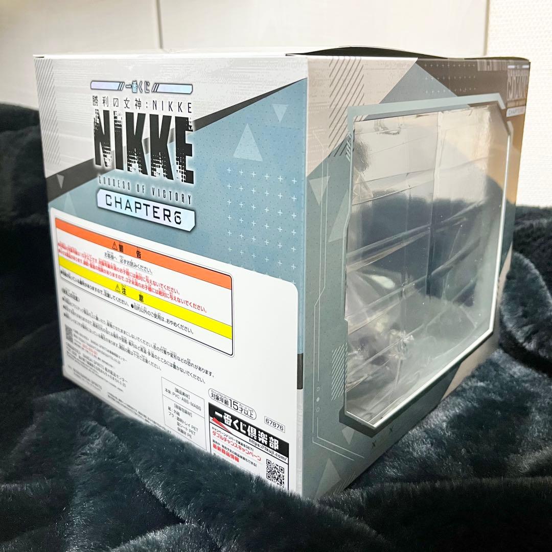 NIKKE 一番くじ B賞 シンデレラ フィギュア 新品未開封