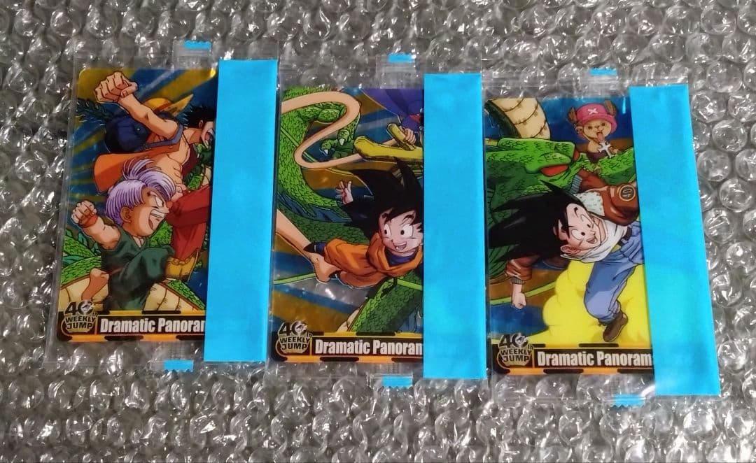 森永 ドラゴンボール×ワンピース ジャンプ40周年 カード No.19〜21