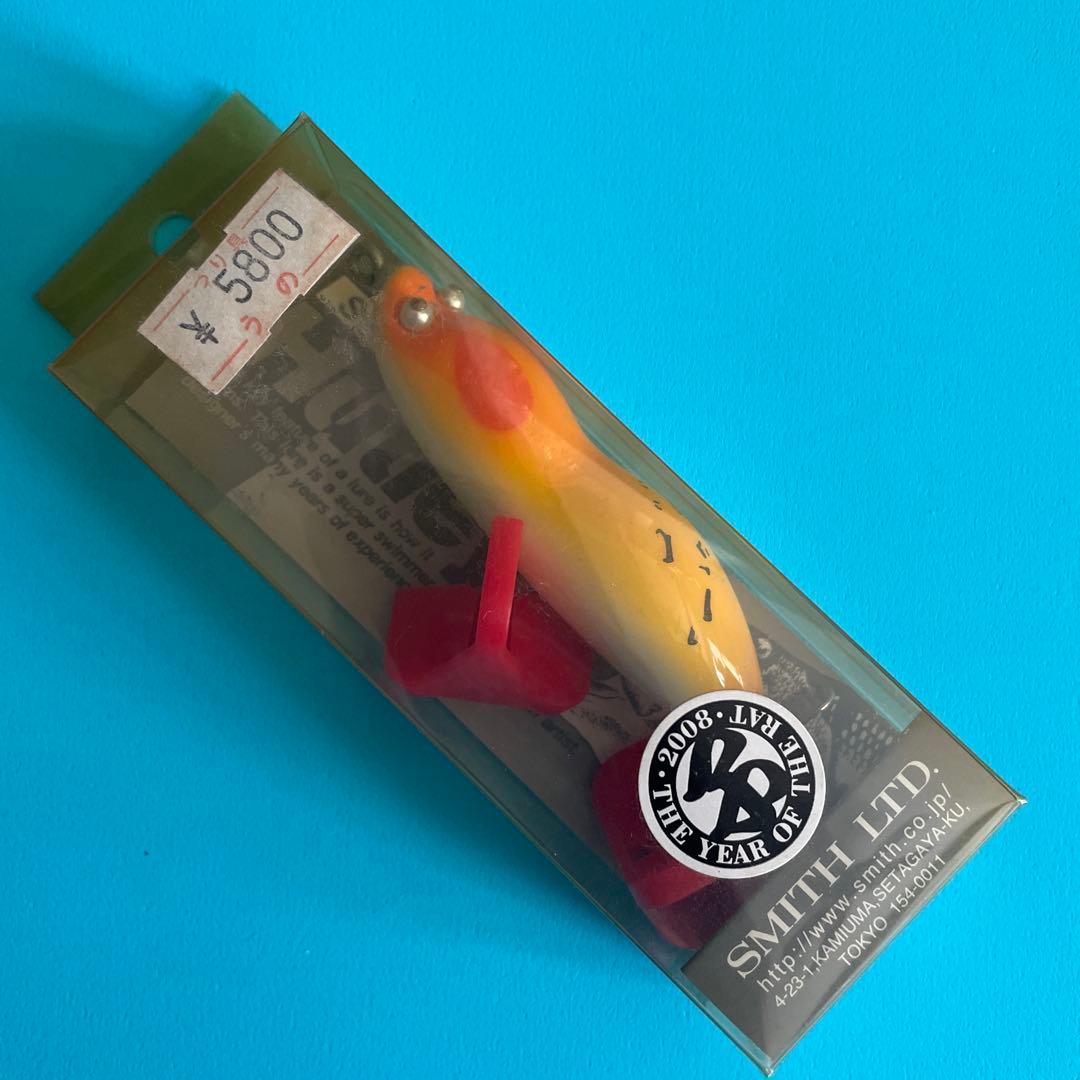 新品未使用ハトリーズ スペシャル2008 子　干支