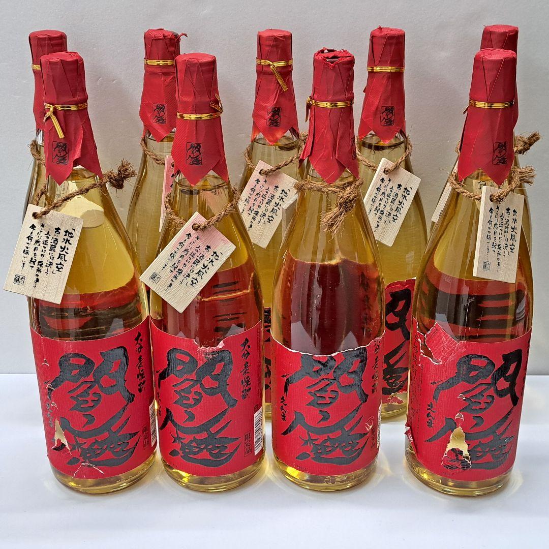 閻魔 えんま 1800ml 本格焼酎 麦焼酎 老松酒造 大分