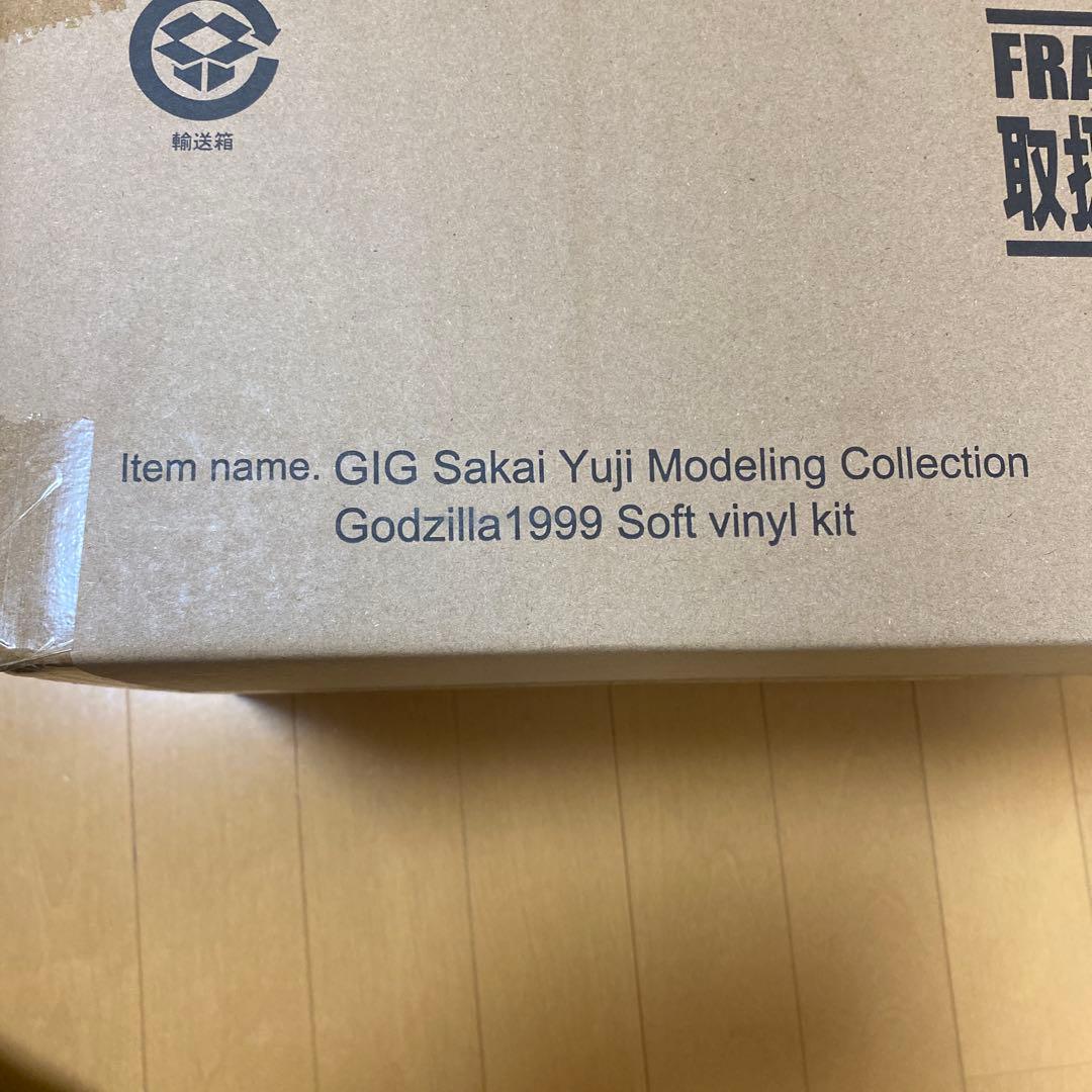ギガンティックシリーズ ゴジラ 1999 2000 ミレニアム ソフビ組立キット