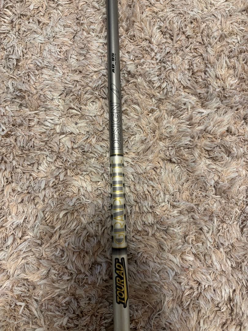 スリクソン　ZU45 ユーティリティ