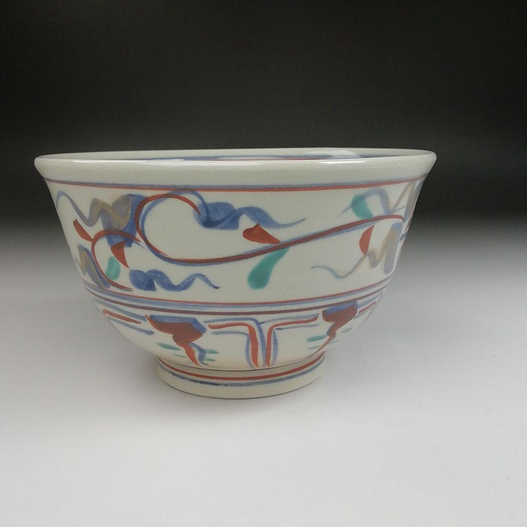 Ｔ３９　茶碗　『紅安南　茶碗』『宮川香せつ造』　共箱　抹茶碗　茶道具