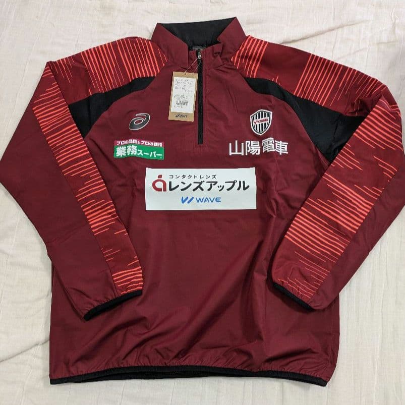 ヴィッセル神戸 2024 【練習着】ウィンドブレーカージャケット（ハーフジップ）