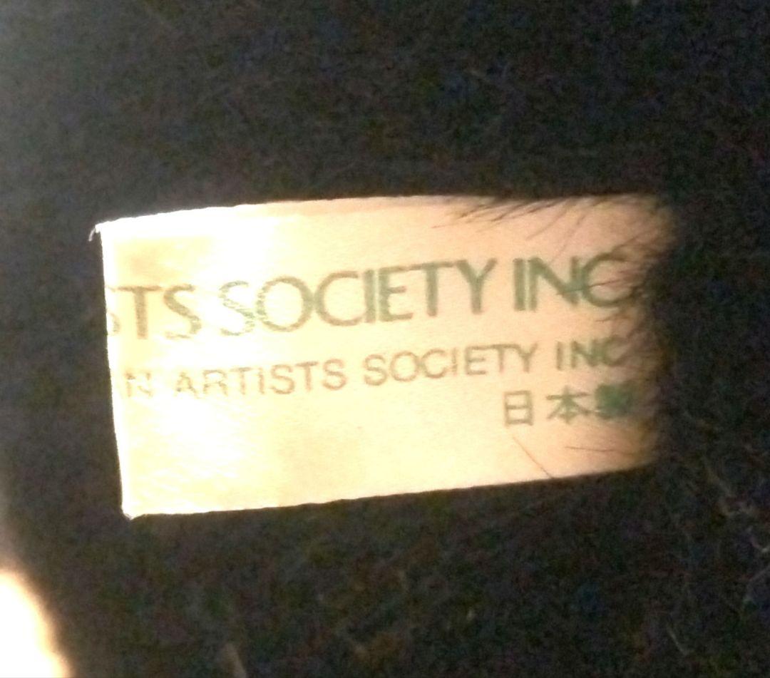 JAPAN ARTISTS SOCIETY シルベスター 特大 BIGぬいぐるみ