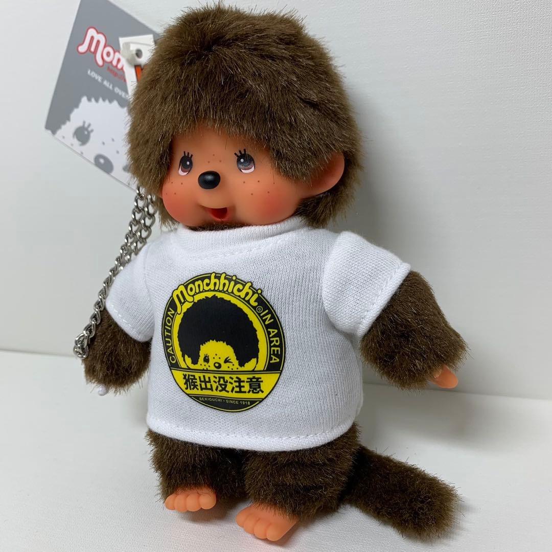 新品 激レアサイズ 16cm モンチッチ （SSサイズ） 2753
