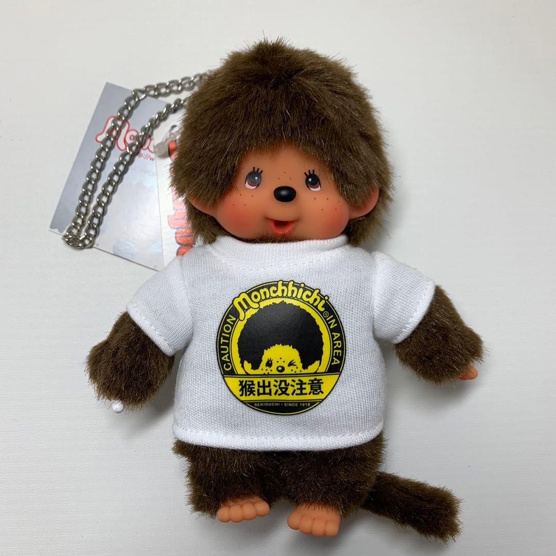 新品 激レアサイズ 16cm モンチッチ （SSサイズ） 2753