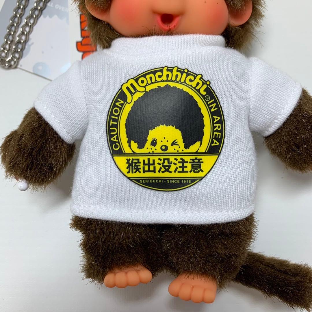 新品 激レアサイズ 16cm モンチッチ （SSサイズ） 2753