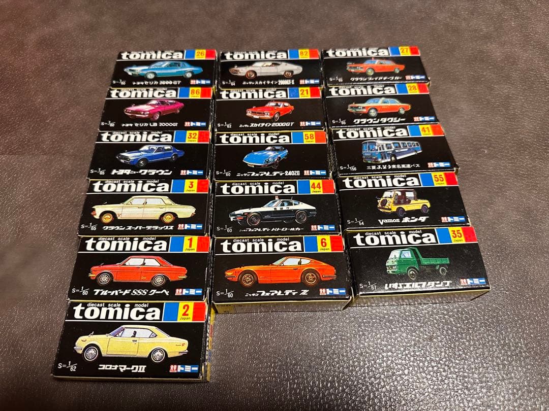 トミカ　復刻版　黒箱　16台セット