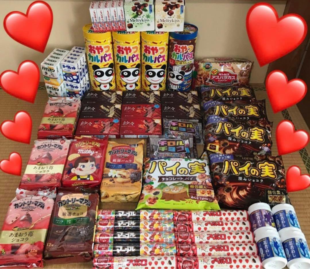 プライズ　アミューズメント　お菓子　まとめ売り