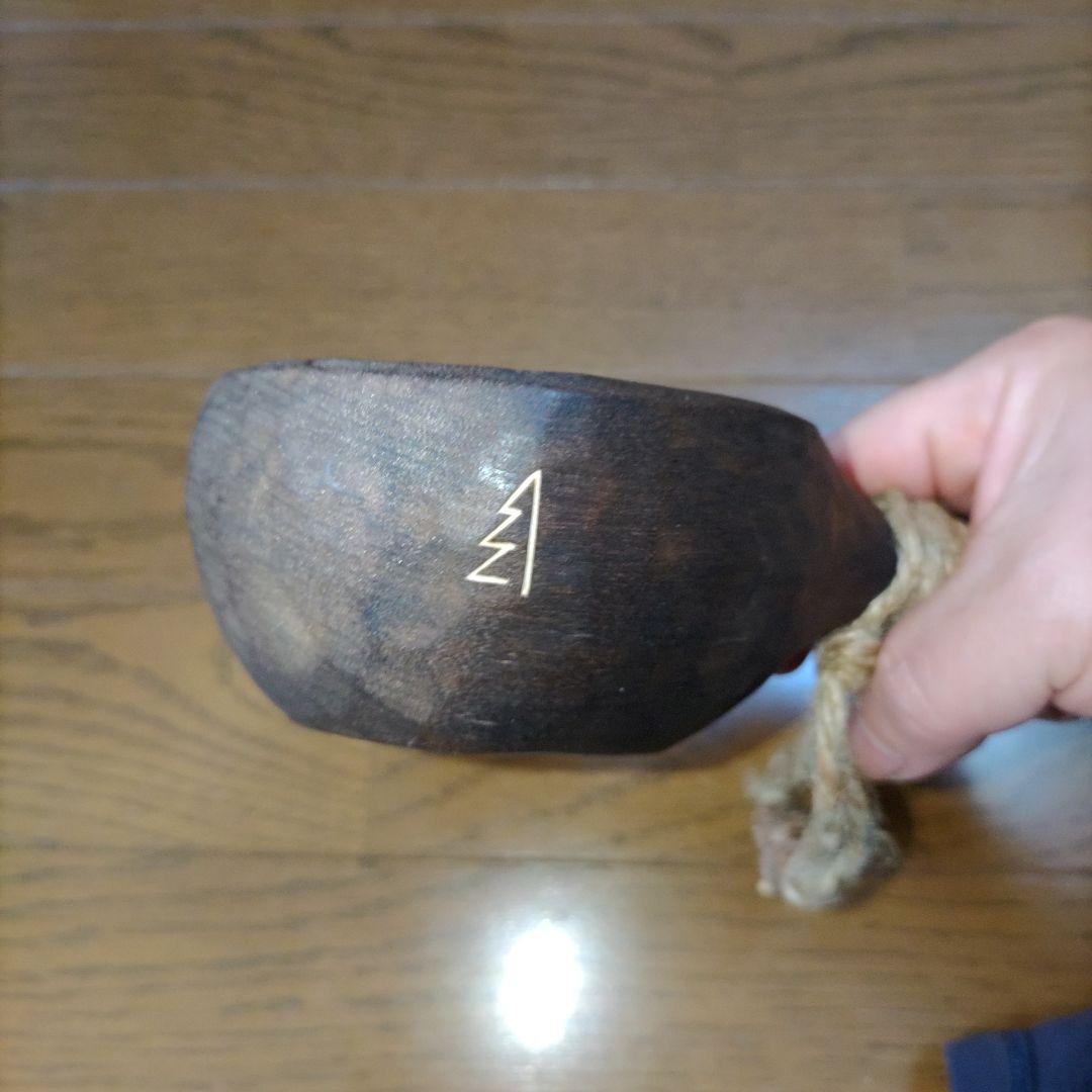 Soul of Siberia　Wild Siberia fired