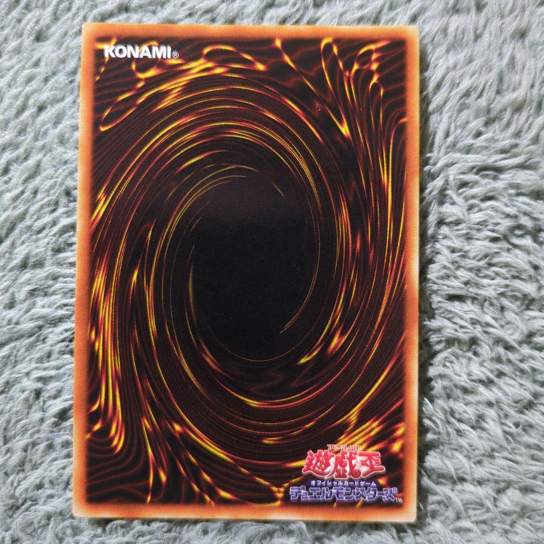 遊戯王 2期 シークレット まとめ売り