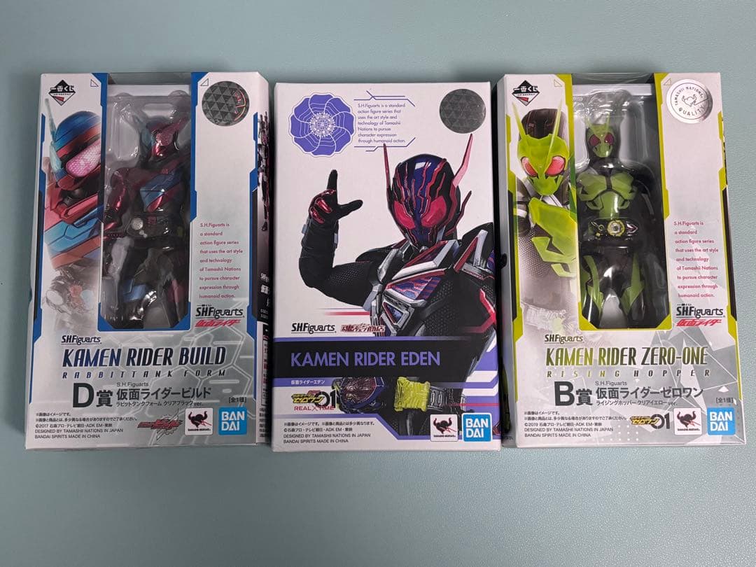 S.H.Figuarts まとめ売り