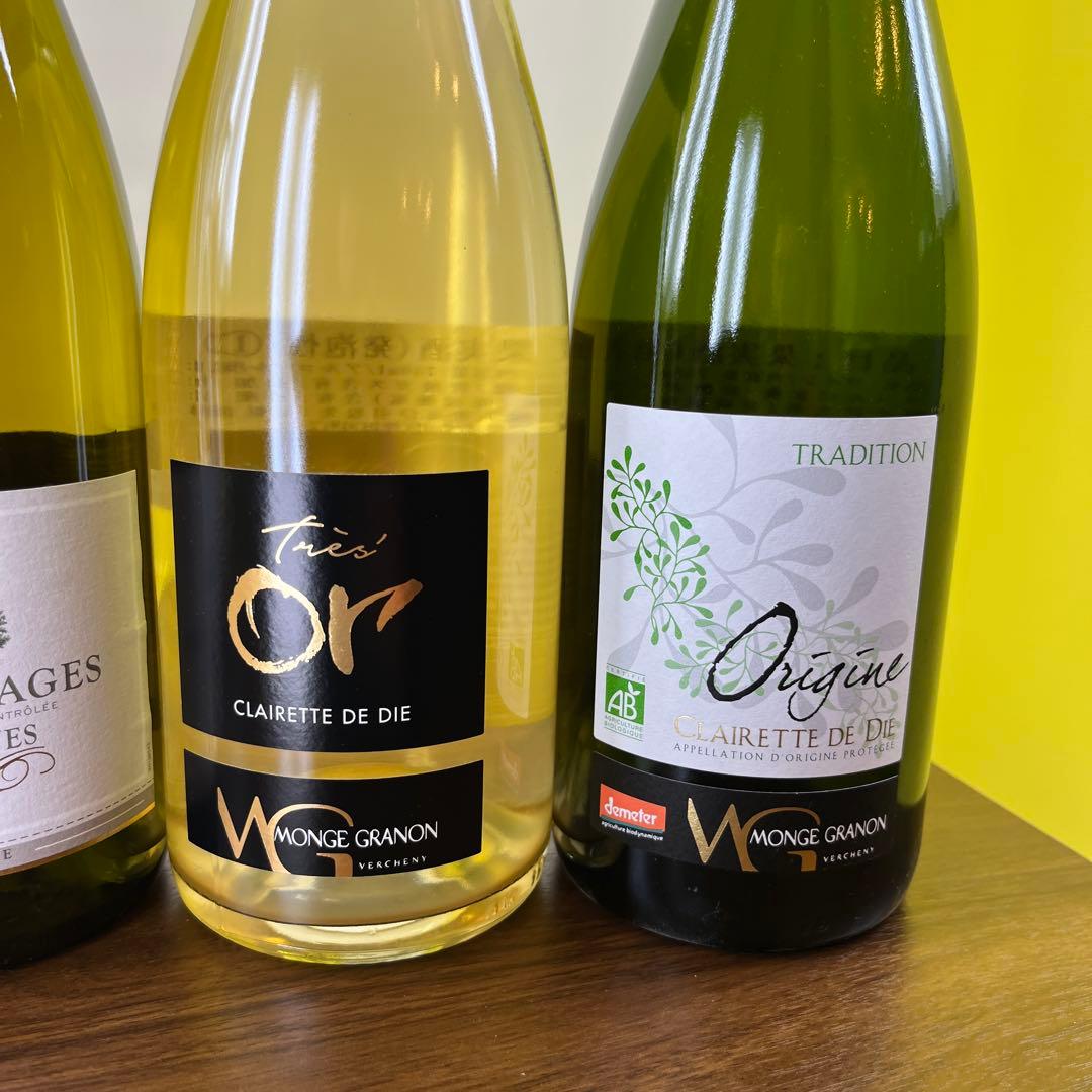 シャンパン　スパークリングワイン　白ワイン 6本セット　詰合せ　飲み比べ