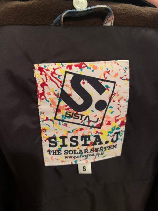 スノボーウエア 上下セット