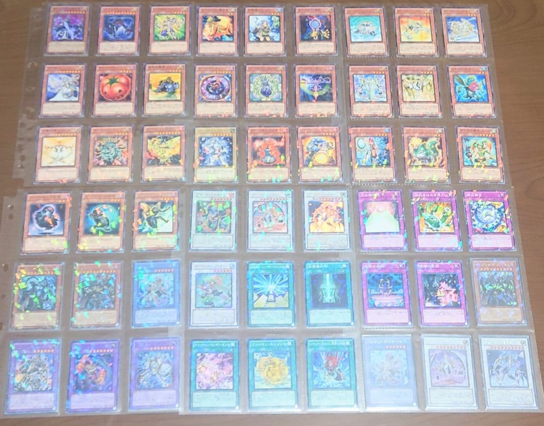 DUEL TERMINAL－オメガの裁き！！－　フルコンプリート