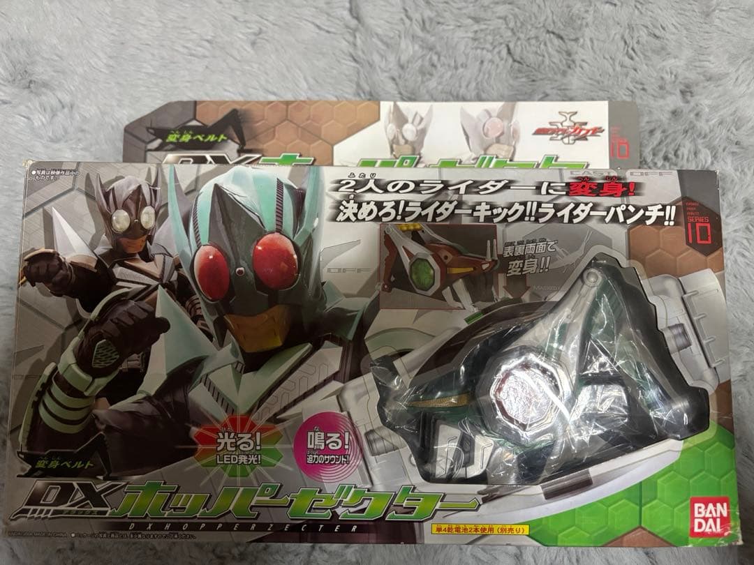 仮面ライダーカブト 変身ベルト DX ホッパーゼクター、ガタックダブルカリバー