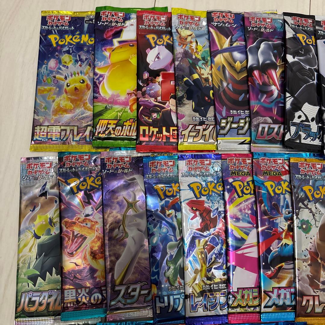 【即日匿名配送！】タッグオールスターズ絶版含ポケモンカード未開封40パックセット