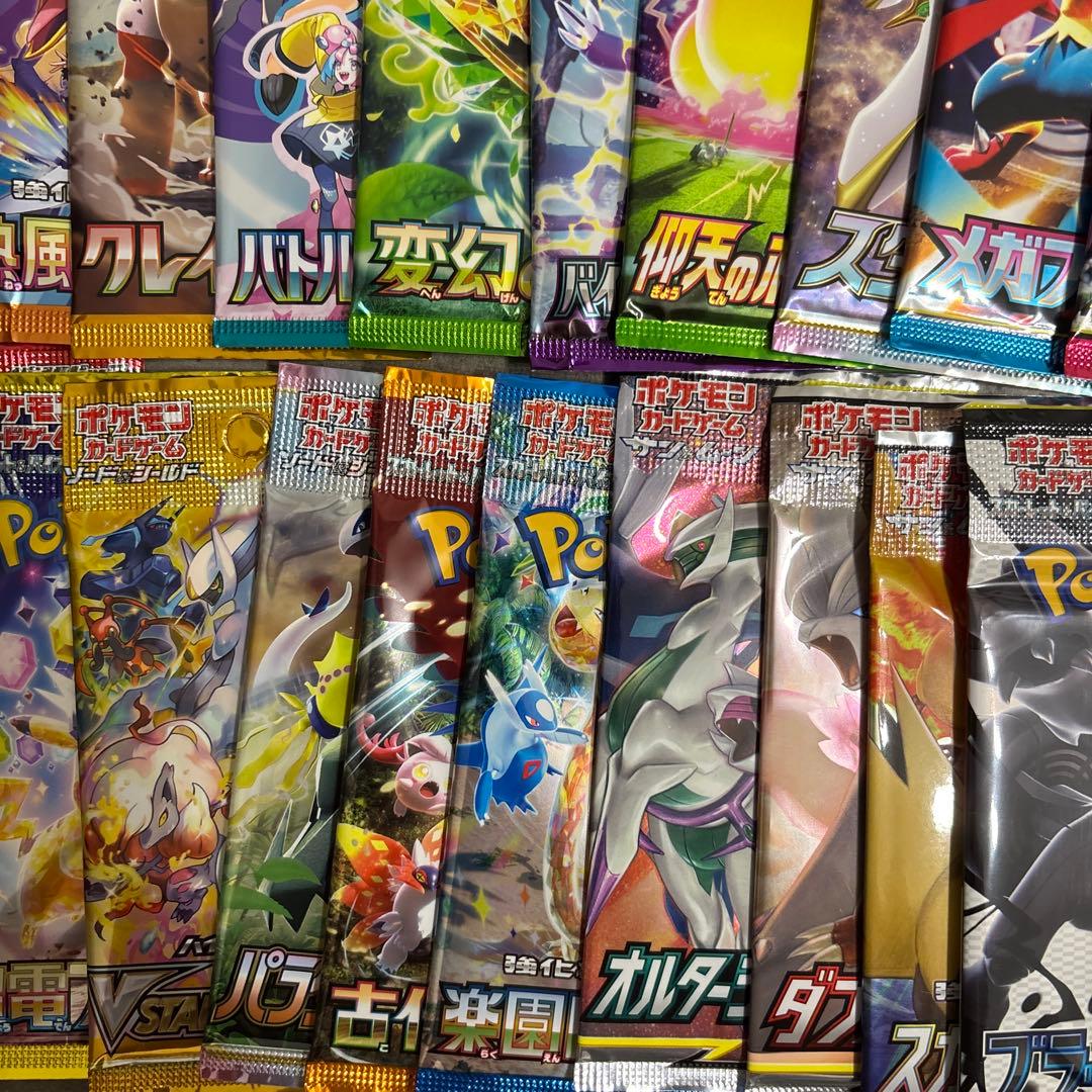 【即日匿名配送！】タッグオールスターズ絶版含ポケモンカード未開封40パックセット